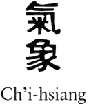 Chi-hsiang